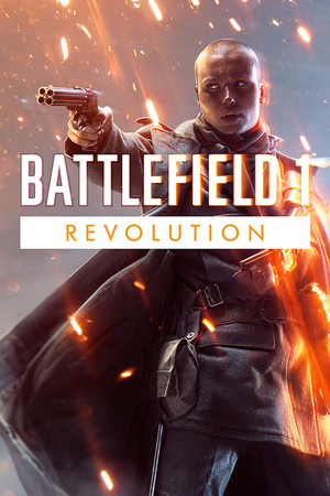 Game name